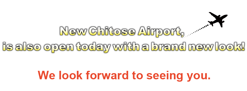 The new Chitose Airport is also open today with a brand new look!We look forward to seeing you.