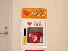 AED（자동 체외식 제세동기）