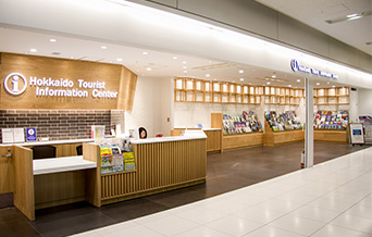 北海道外國觀光客旅遊服務中心（新千歲機場）