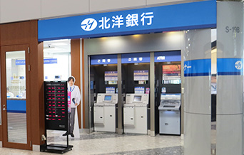 銀行．ATM