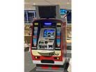 Keikyu Line & Keisei Electric Railway Ticket Vending Machine