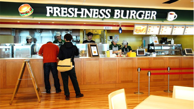 Freshness Burger New Chitose Airport Branch