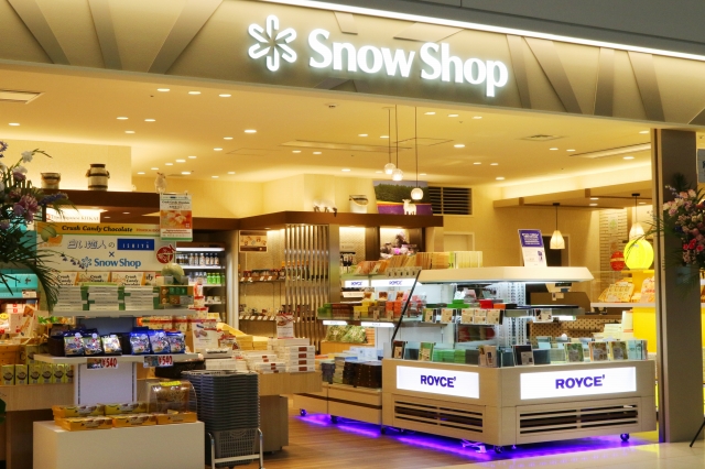 SNOW SHOP international