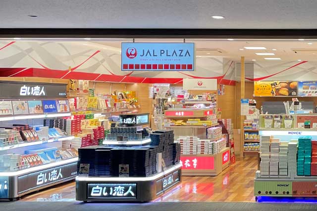 JAL PLAZA center gate shop