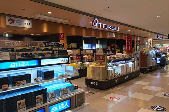 TOKYU department store shop New Chitose Airport