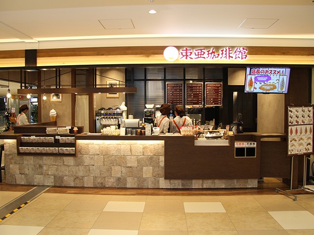 TOA COFFEE NEW CHITOSE AIRPORT SHOP