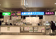 Hokuto Kotsu Bus Counter
