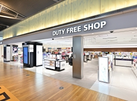 Duty-Free Shop Information