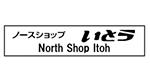North Shop ITOH
