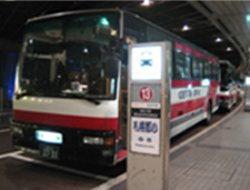 Hokkaido Chuo Bus