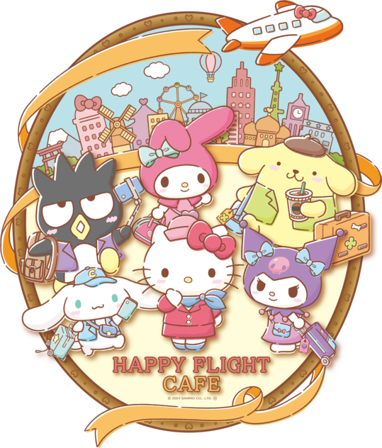 4月23日にハッピーフライト カフェがリニューアルオープン！！