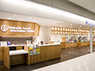 Hokkaido Foreign Tourist Information Center (New Chitose Airport)
