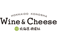 Wine & Cheese Hokkaido Konosha