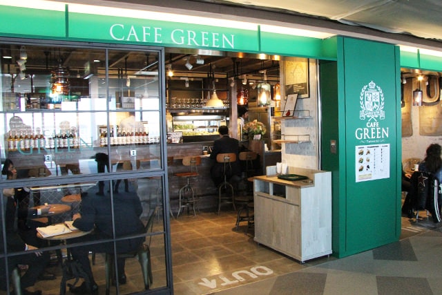 CAFE GREEN Tokachi (カフェ グリーン トカチ)