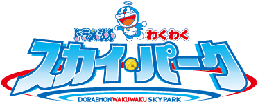 Doraemon WAKUWAKU SKY PARK Café
