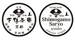 SHIMOGAMO-SARYO KITANOHANARE