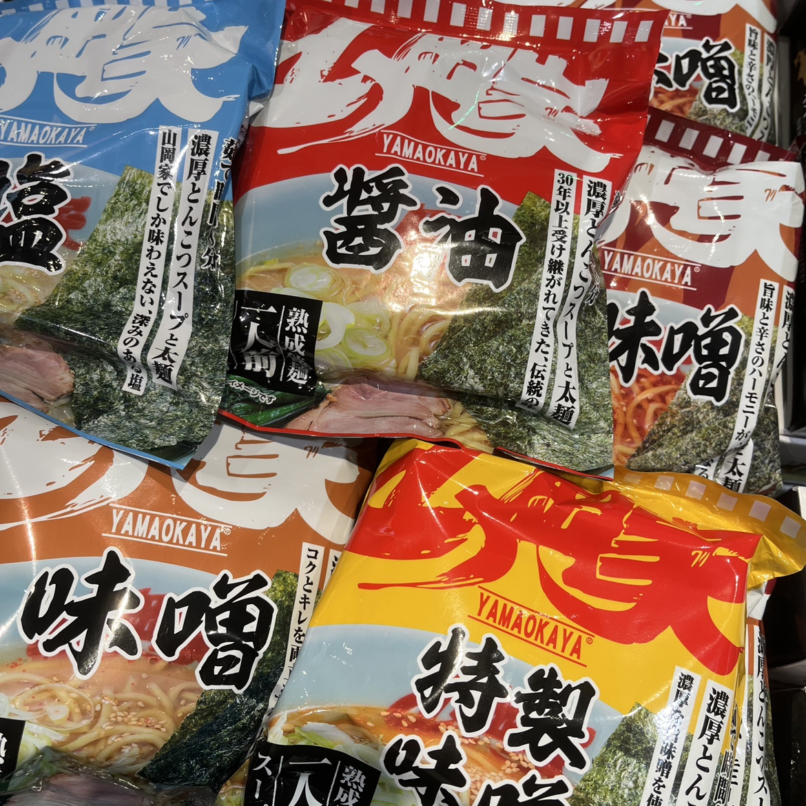 人気ラーメン店「山岡家」の袋麺が人気です！
