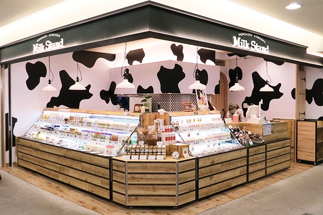 Milk Stand Hokkaido Konosha