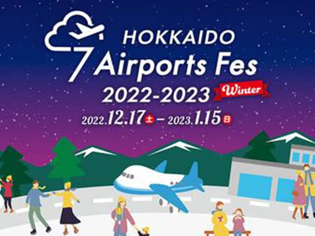 HOKKAIDO 7 Airports Fes 2022-2023 Winter